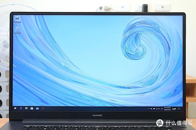 华为MateBook D 15轻体验：3999的快乐！