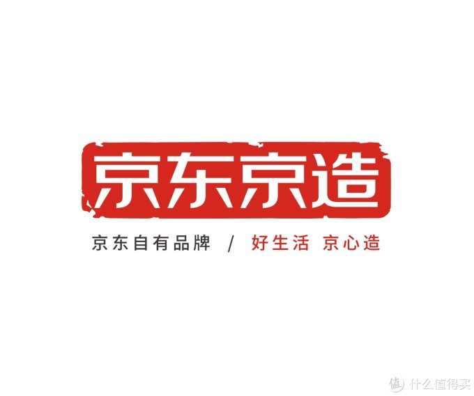 能挣会省!撸一次用一年的京造拖把头晒单