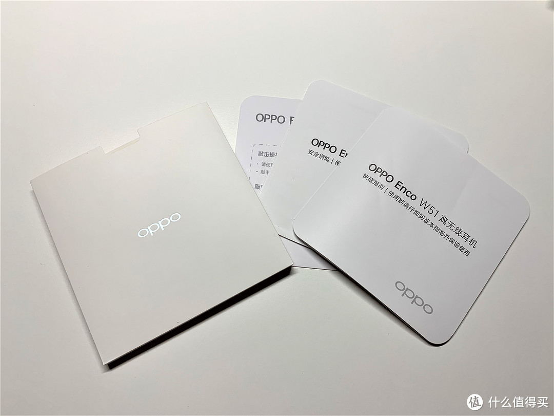 降噪真香 OPPO Enco W51真无线蓝牙耳机使用体验