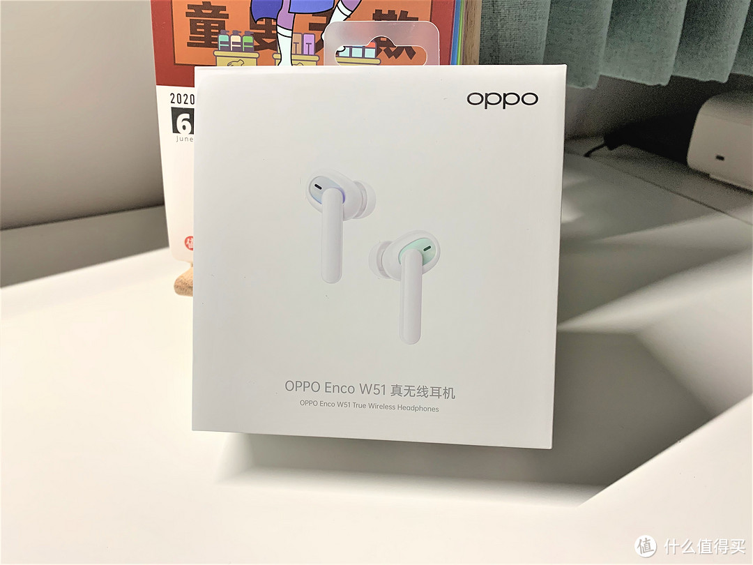 降噪真香 OPPO Enco W51真无线蓝牙耳机使用体验