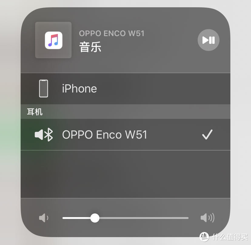 降噪真香 OPPO Enco W51真无线蓝牙耳机使用体验