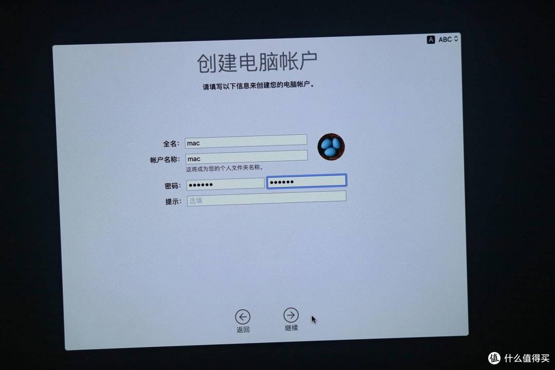 黑苹果,系统这样安装就够了