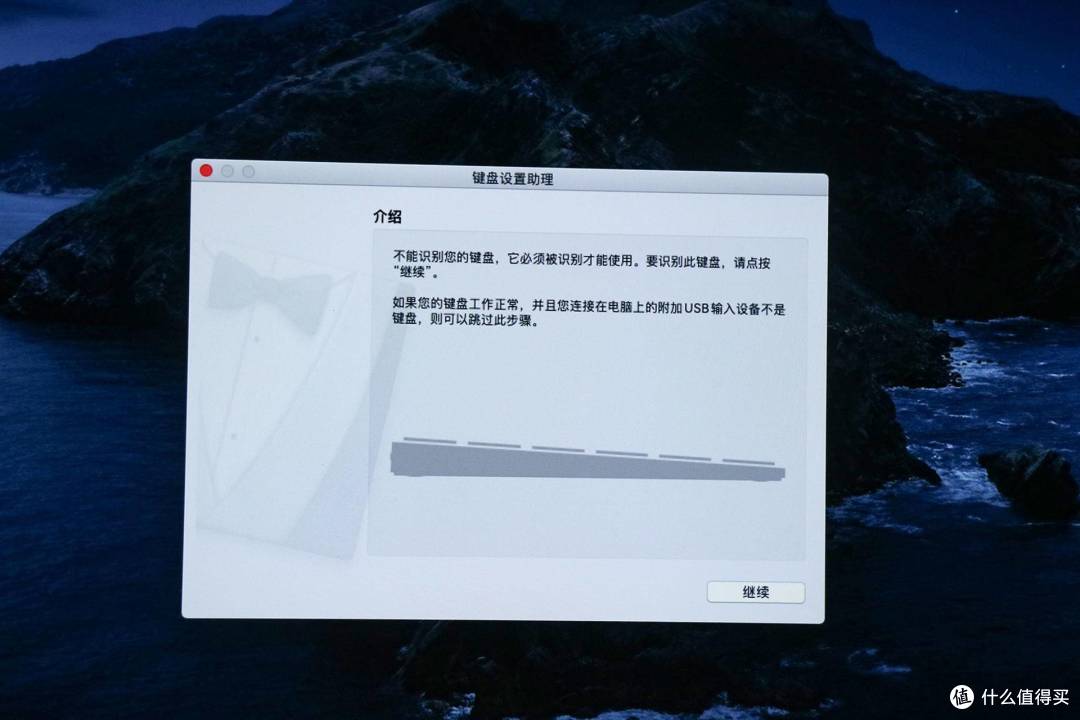 黑苹果,系统这样安装就够了