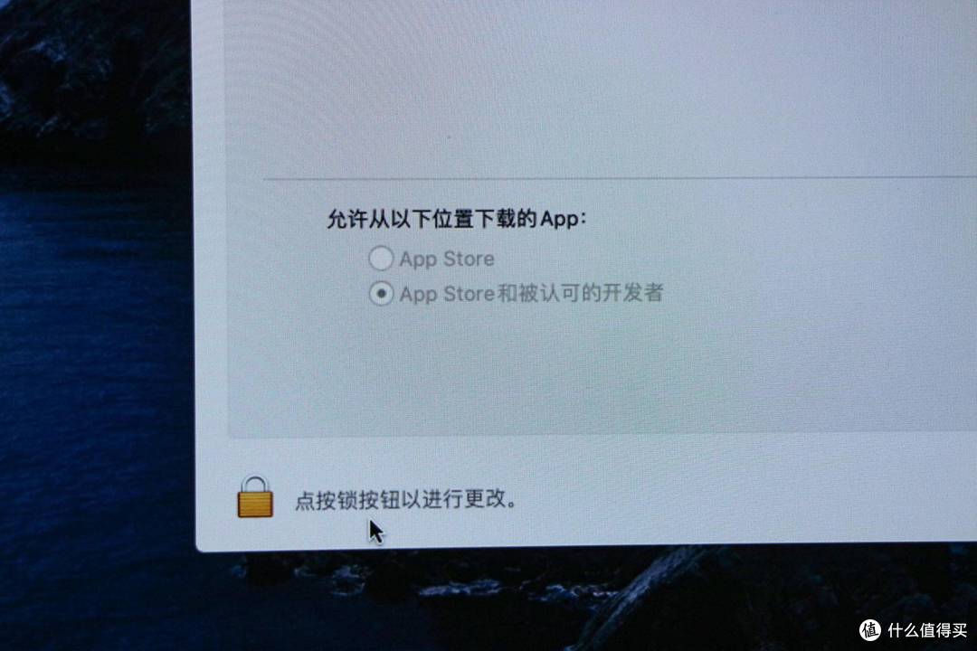 黑苹果,系统这样安装就够了