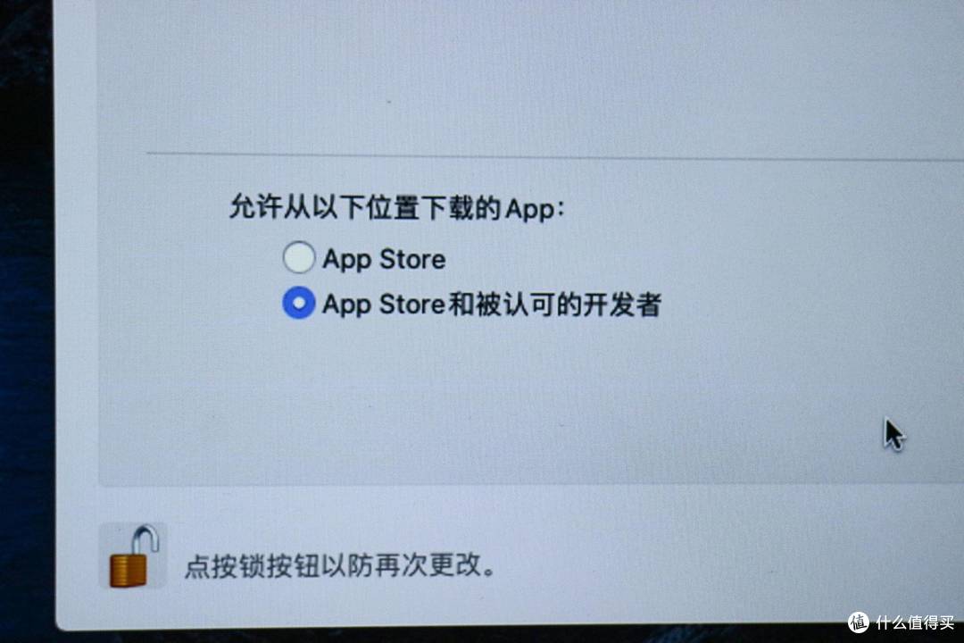 黑苹果,系统这样安装就够了