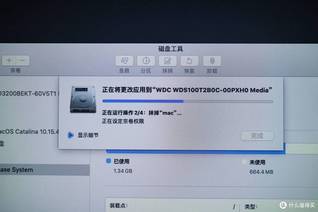 黑苹果,系统这样安装就够了