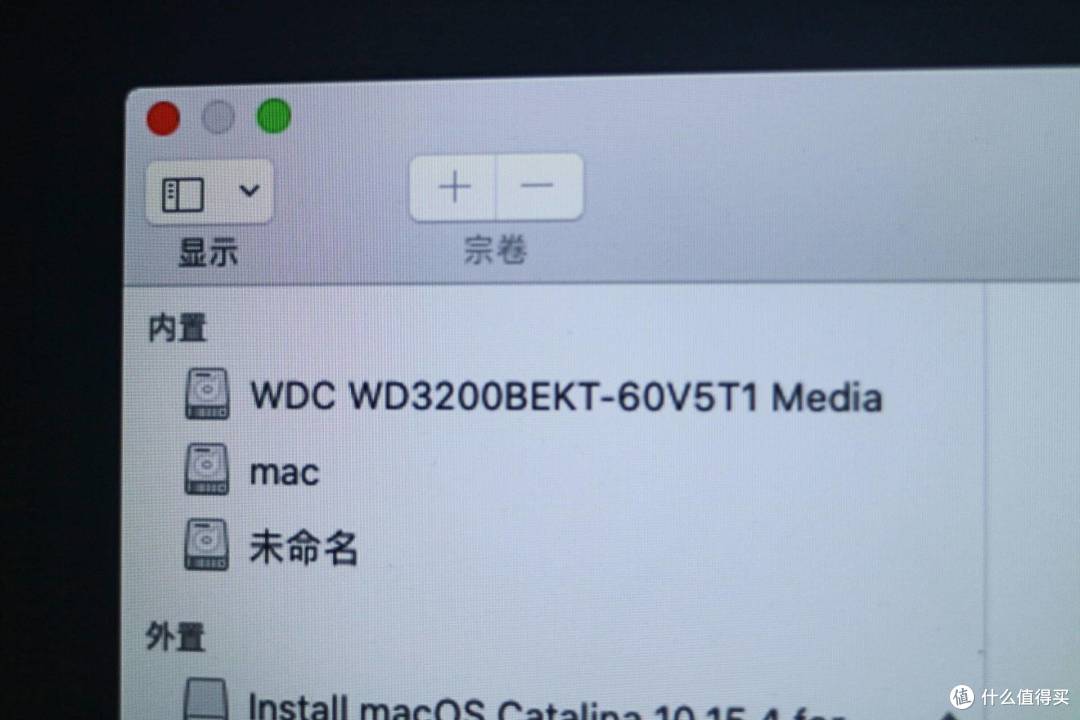黑苹果,系统这样安装就够了