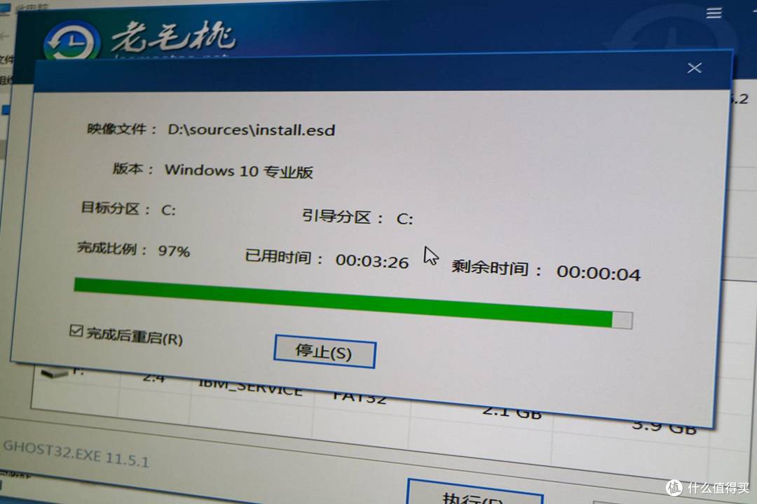 黑苹果,系统这样安装就够了