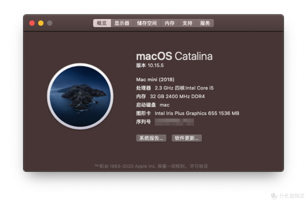 黑苹果,系统这样安装就够了