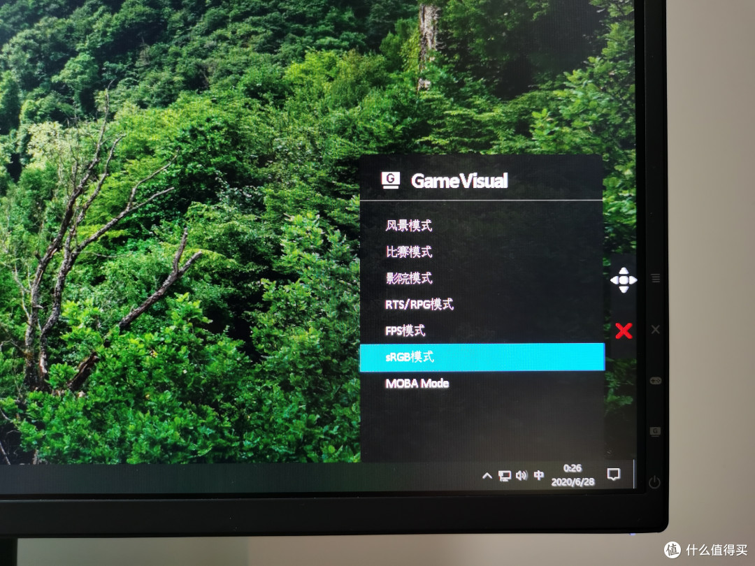 第一台显示器,华硕TUF Gaming VG27AQ 27寸2K显示器开箱