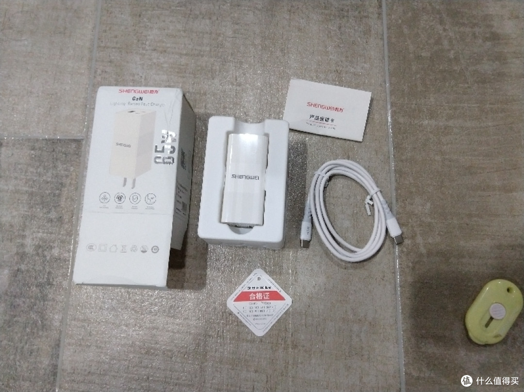 83块的65W GaN套装，等等党在这个618取得的最大胜利