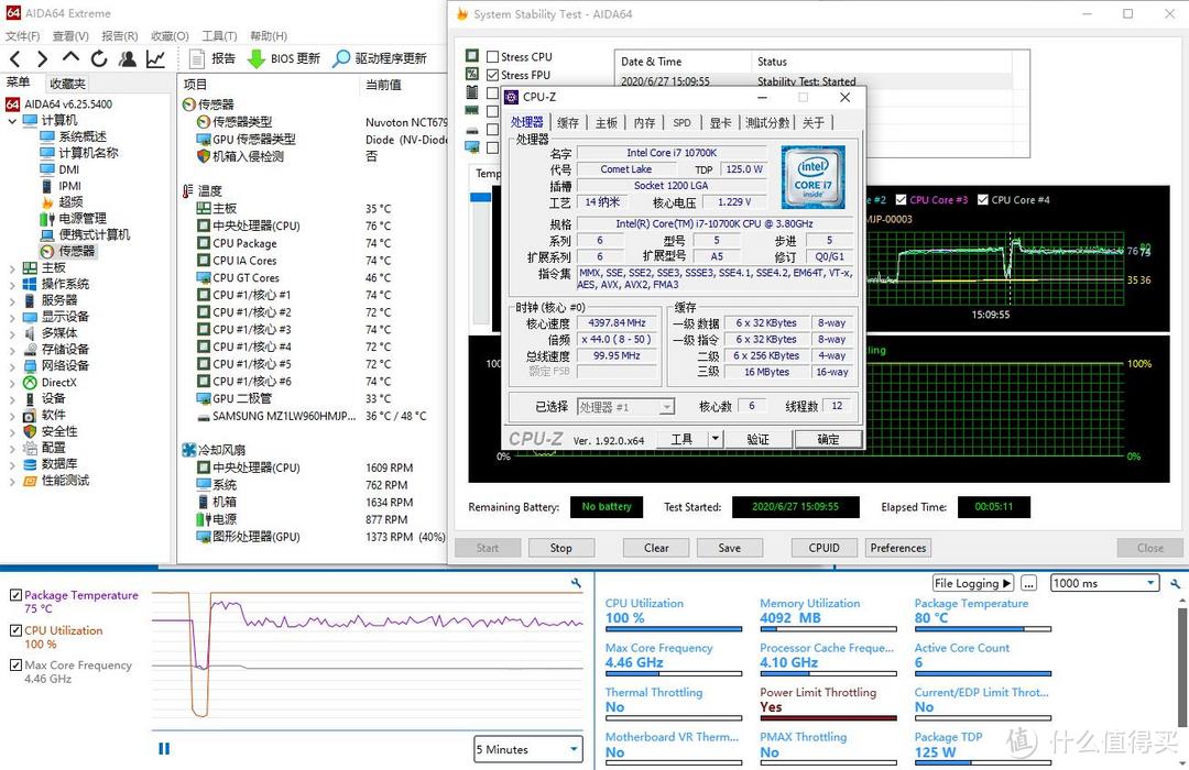 精致小巧，散热优秀、银欣（SilverStone）PS15W-G 精准15白色机箱 评测