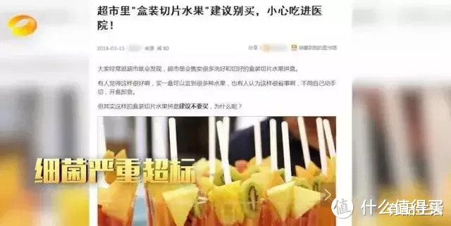 水果店为什么喜欢把西瓜切一半卖？