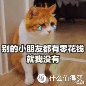 水果店为什么喜欢把西瓜切一半卖？