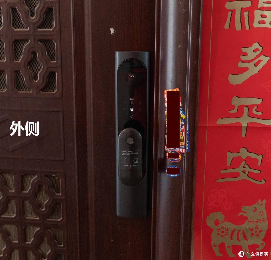 享受智能产品带来的幸福生活—TCL K6P全自动智能锁体验