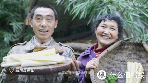 分享推荐夏日激爽片单——B站最下饭的美食片单，必看系列之美食