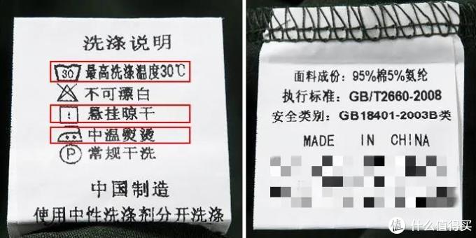 洗衣机购买攻略：洗烘一体机到底值不值得买？
