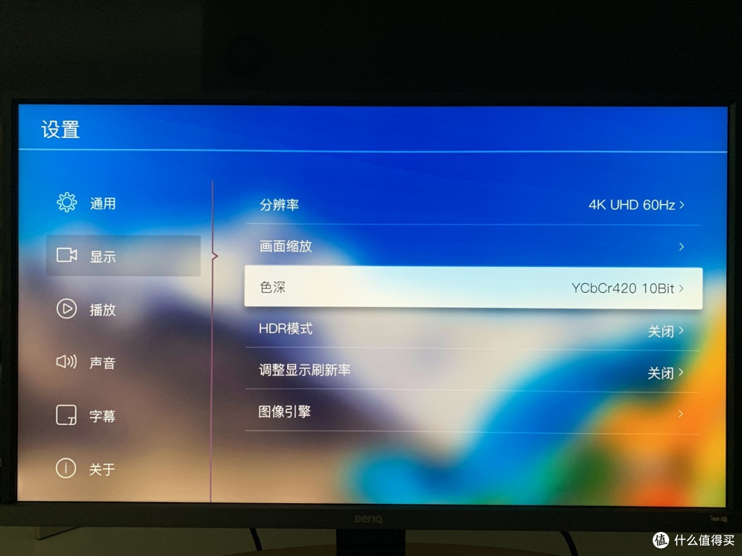 ​32寸+4K+HDR10，大屏搭配迷你主机搭建极简桌面