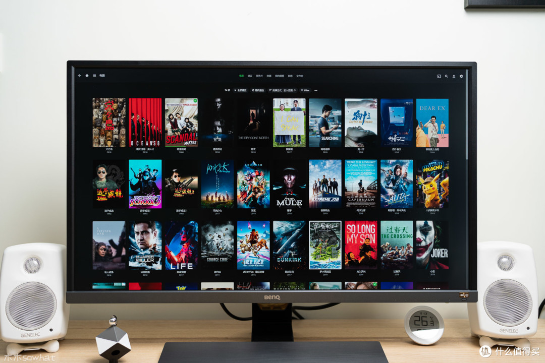 ​32寸+4K+HDR10，大屏搭配迷你主机搭建极简桌面