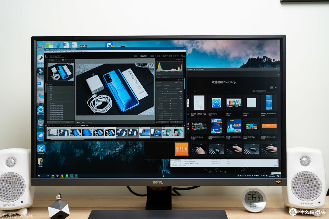 ​32寸+4K+HDR10，大屏搭配迷你主机搭建极简桌面