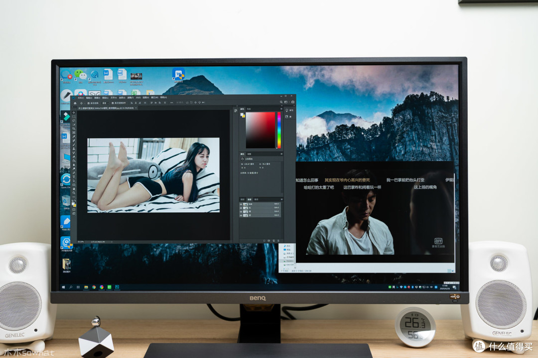 ​32寸+4K+HDR10，大屏搭配迷你主机搭建极简桌面