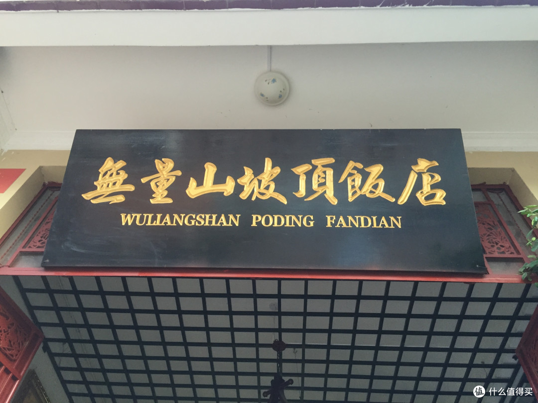 这是一篇关于鸡的宏大叙事