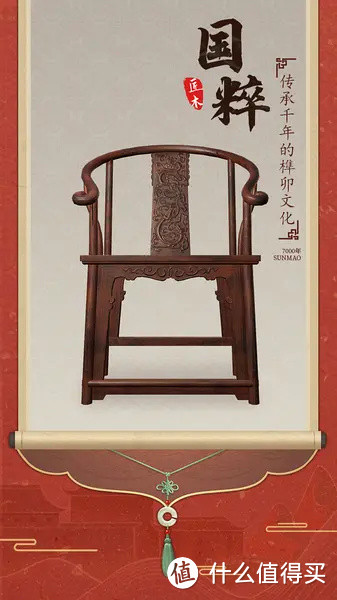 益智类好游戏推荐一:《匠木》 匠人匠心!