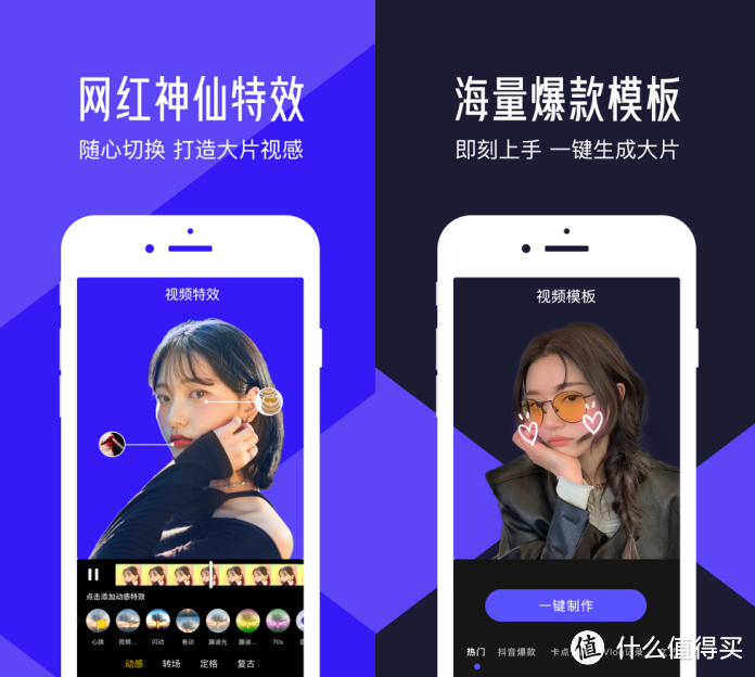 iOS必备的8个优质APP，让你的iPhone更好用