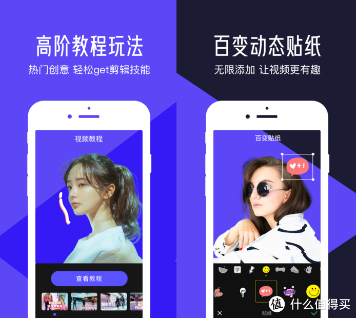 iOS必备的8个优质APP，让你的iPhone更好用