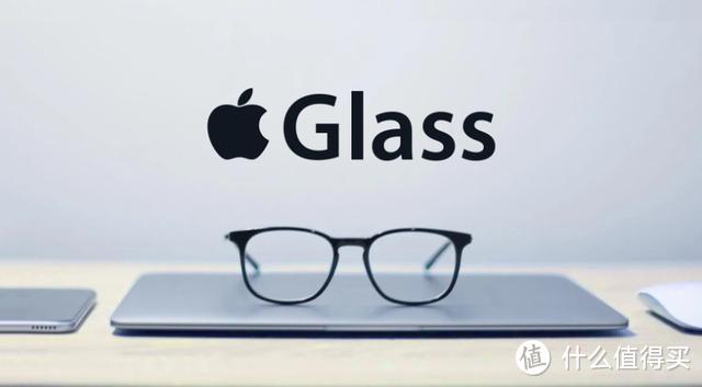 苹果首款AR眼镜3500元起！虽然不贵，但需要配合iPhone使用