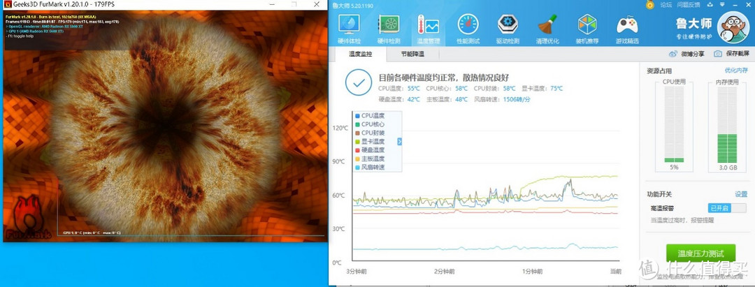 一款小而强悍的ITX小钢炮，十代CPU+撼讯RX 5600XT ITX噪音温度测试体验