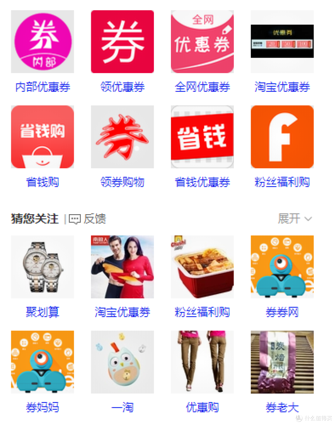 两强争霸+百家争鸣——新冠疫情后的券圈