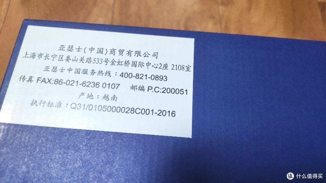 亚瑟士kayano系列忠实老用户,谈一谈好价抢到的GT4000