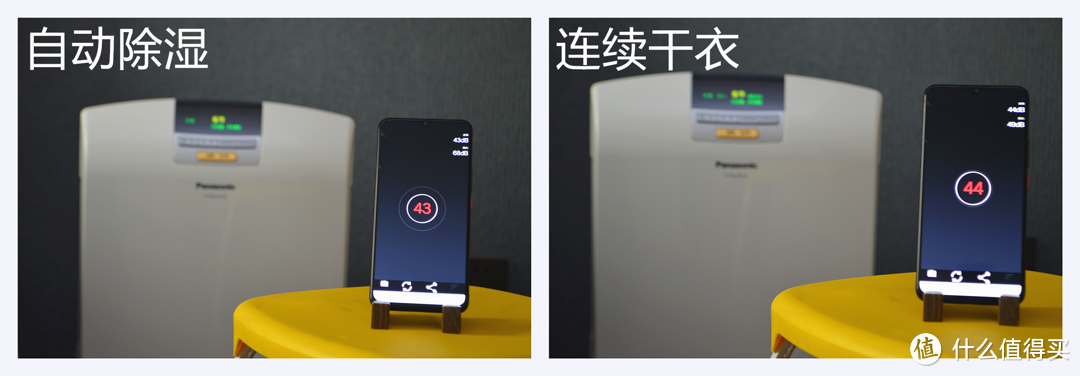 拳打回南天,脚踢梅雨季,无惧三伏天!— 松下除湿机深度体验