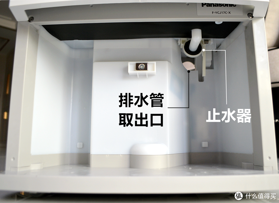 拳打回南天,脚踢梅雨季,无惧三伏天!— 松下除湿机深度体验