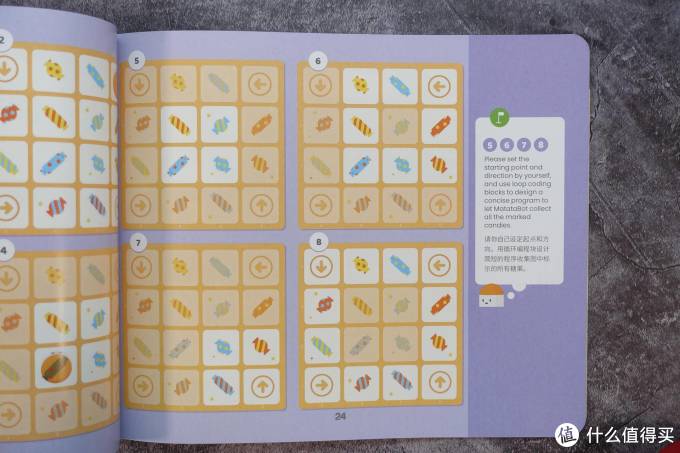 八年码农,携子编程,Matatalab玛塔创想儿童编程机器人体验