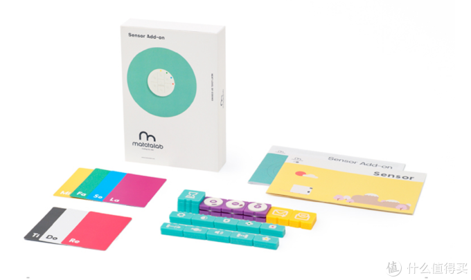 八年码农,携子编程,Matatalab玛塔创想儿童编程机器人体验