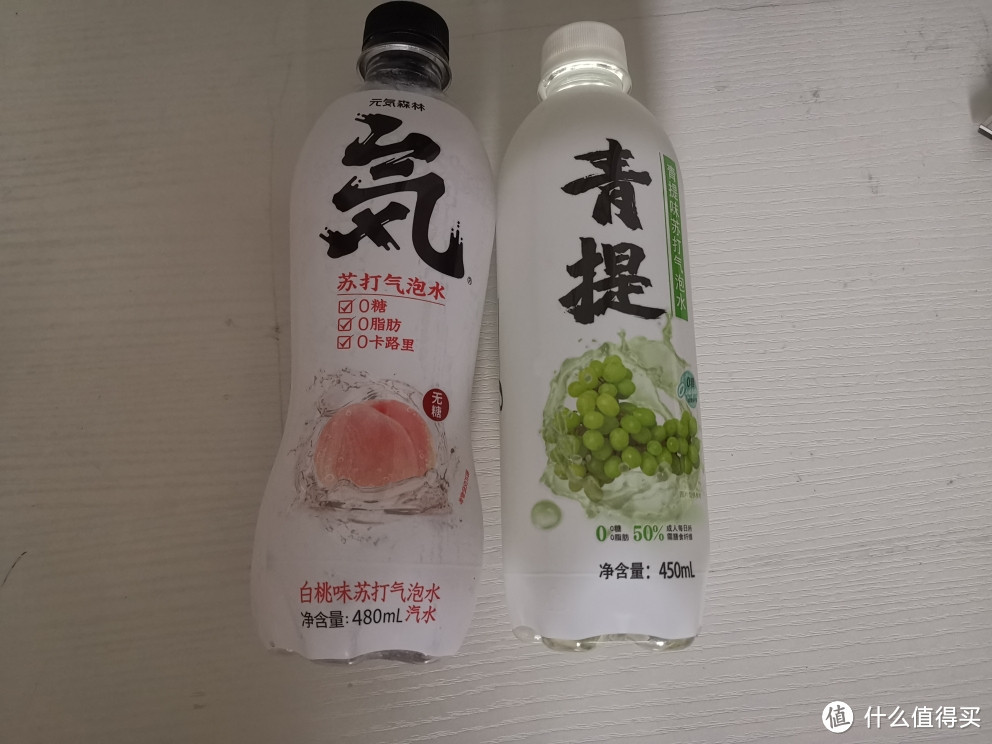 所谓的气泡水，不就是碳酸饮料吗？秋林气泡水初尝试