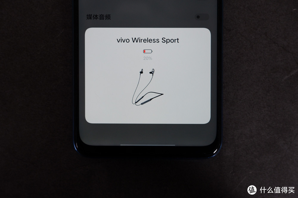 运动力满满   vivo无线运动耳机评测