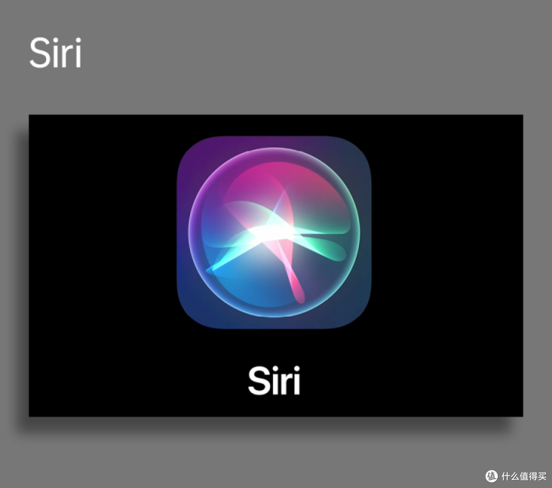 2分钟看完iOS14新增功能:分屏、挂件、窗口电话都来了!