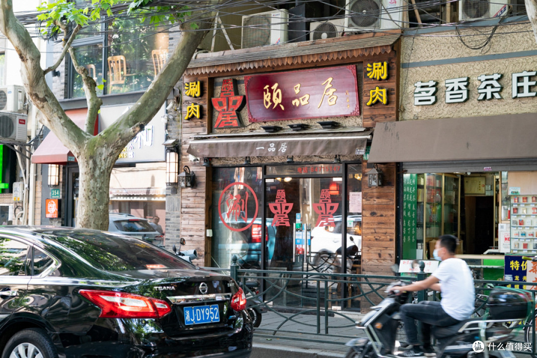 魔都市中心这条买菜街,好吃时髦不停歇