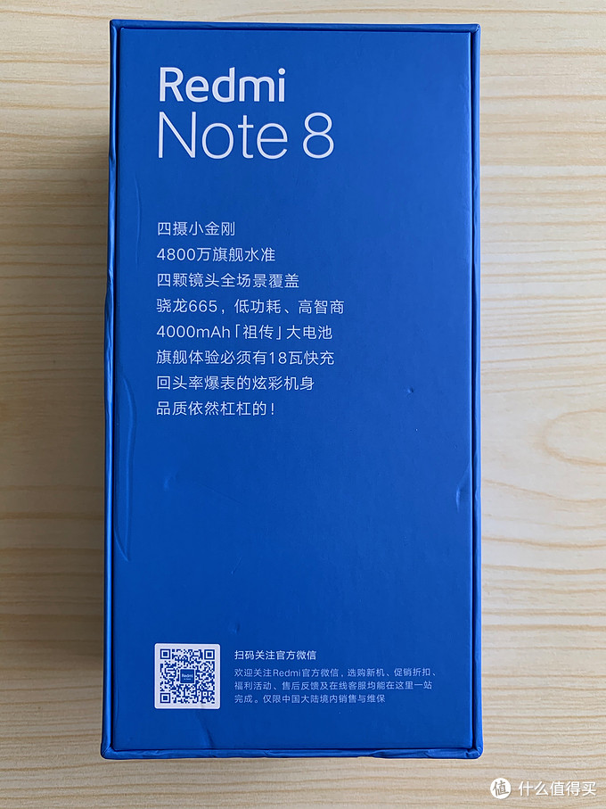 Cpu为骁龙665，入门级产品，够用为主，可能大家吐槽不如710，但是毕竟这个价位在这里，都有取舍，就看大家侧重于那一方面了。