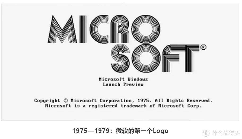 微软LOGO设计简史： 半个世纪的版本迭代，你中意哪个？