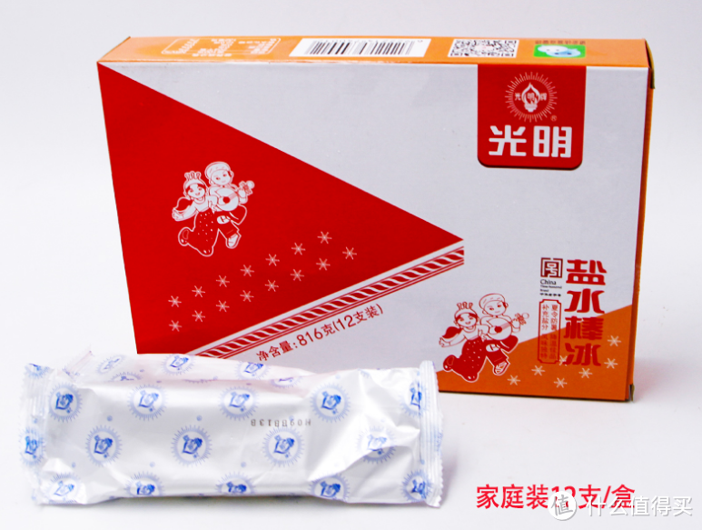 建议收藏！盘点40款老牌冷饮，看看你小时候吃过几款？（附网络购买链接）