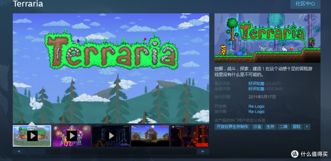 经典永远值得回味!Steam上那些“爷青回”游戏推荐