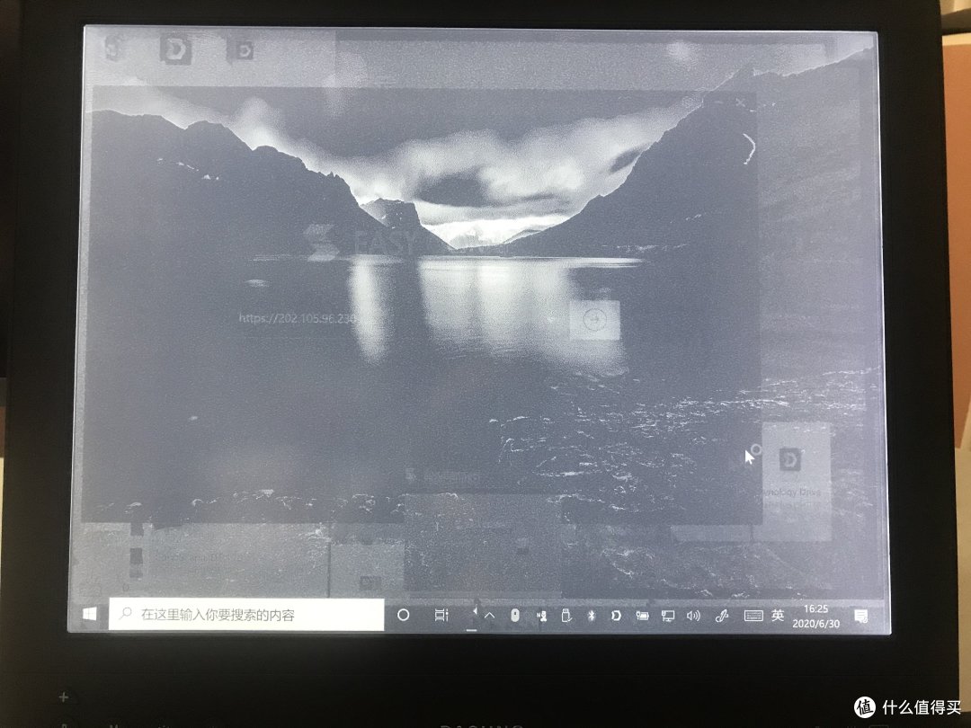 一团黑的WIn10界面