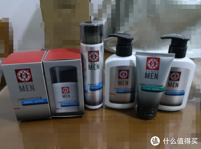 男士夏日护肤, 25个品牌产品推荐