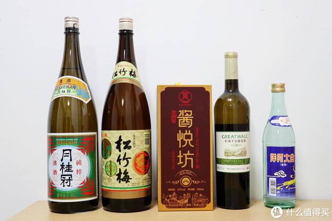 清酒干白酱香酒我全都要!保姆级梅子酒教程来啦!