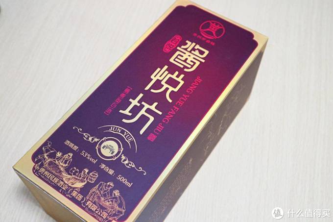 清酒干白酱香酒我全都要!保姆级梅子酒教程来啦!
