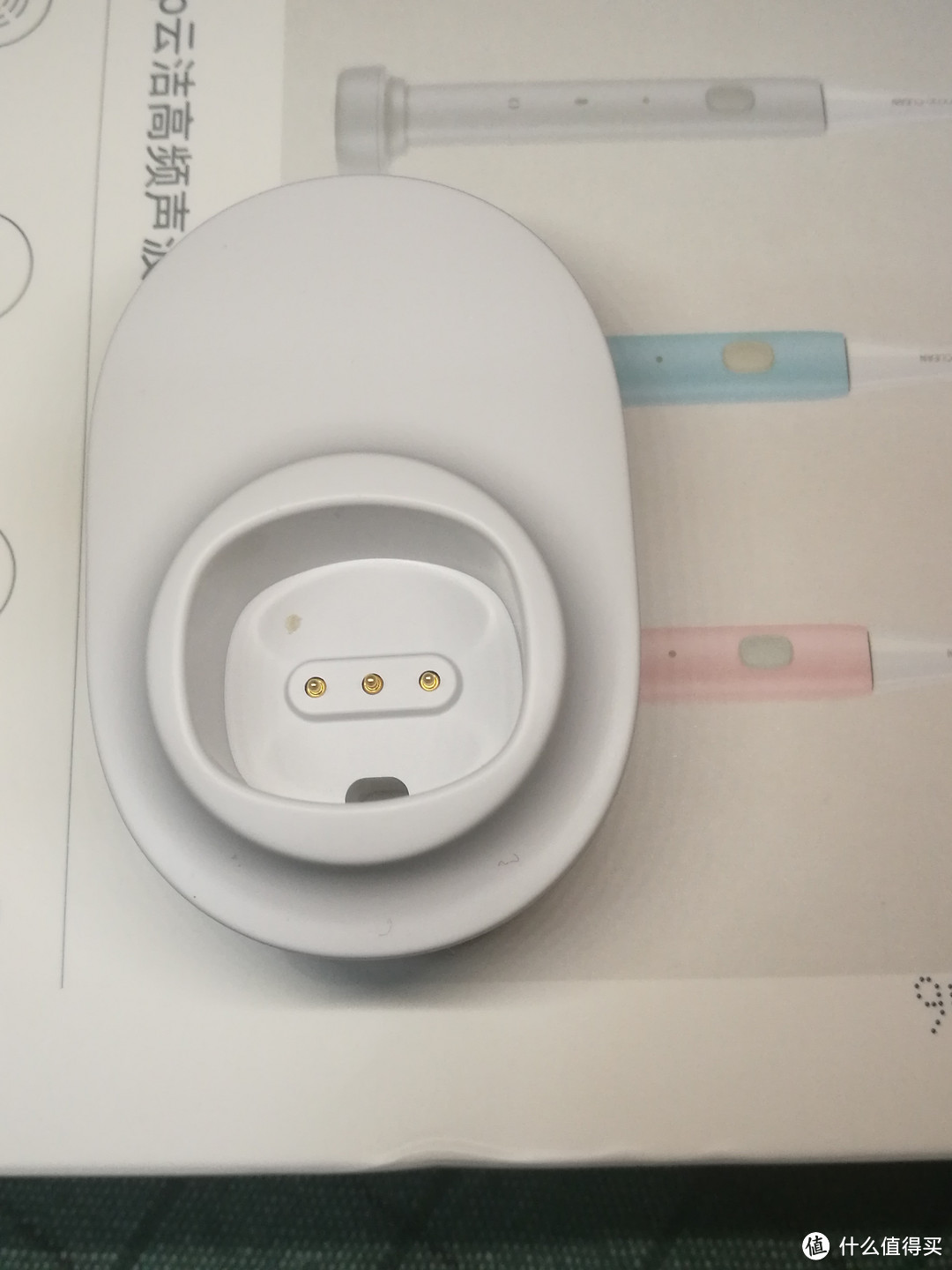 不止轻一点※inncap云洁高频声波电动牙刷高颜值之试用